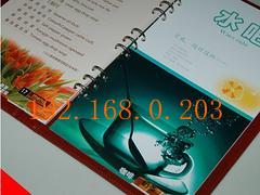 西寧專(zhuān)業(yè)活頁(yè)精裝與青海招投標(biāo)書(shū)設(shè)計(jì) 一站式圖文制作解決方案